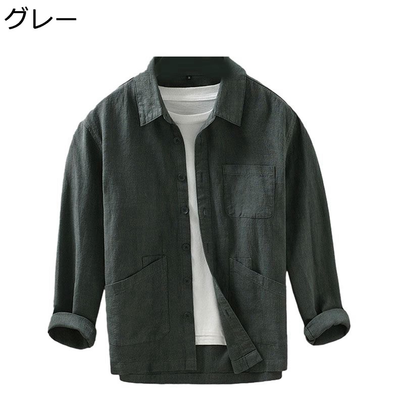 ジャケット メンズ ストライプ ヴィンテージ 春秋 長袖シャツ ブルゾン カジュアル ファッション コンフォート ボタン 柔らかい 軽量 ルーズ アウター トップス 若者 着回し 街着
