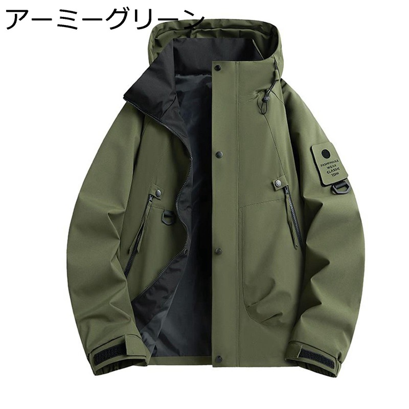 スタジャン メンズ ジャケット ジャンパー フード付き 防風性 防水性 オーバーサイズ スポーツウエア ワッペン 登山服 ウィンドシェルジャケット アウトドア ユニセックス 潮流 ファッション 旅行