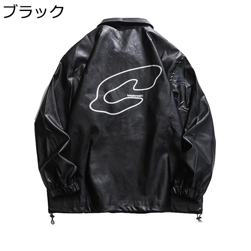 レザージャケット メンズ 英字柄 プリント 大きいサイズ ファッション スナップ カッコイイ ゆったり オシャレ アウター トップス コート 春秋 カジュアル 通学 日常 成人式 お祝い｜ショップ郷上
