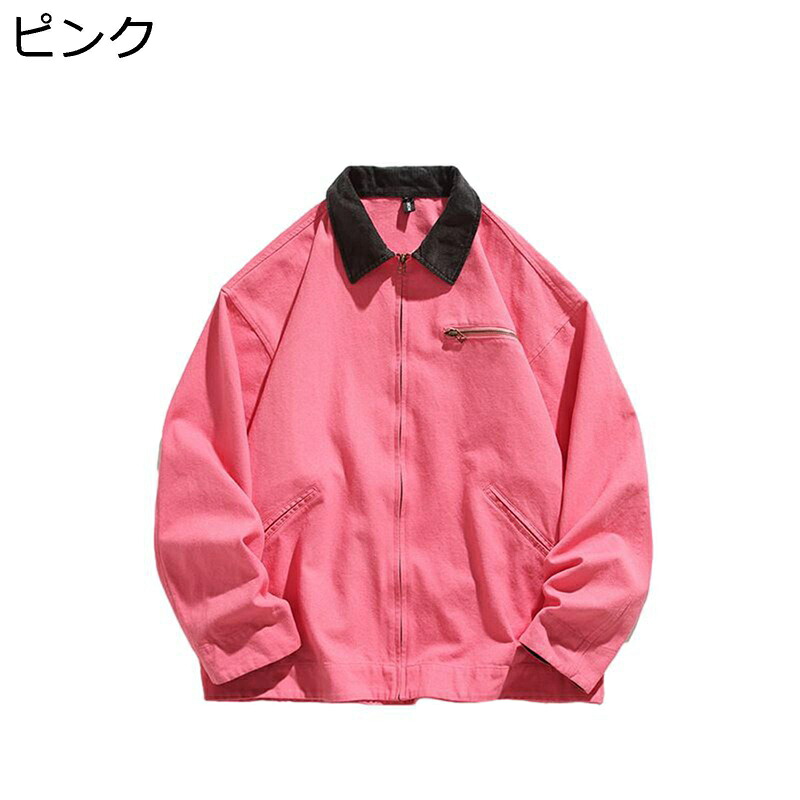 スタジャン メンズ ジャンパー アメカジジャケット カジュアルアウター アメカジ 防寒保温 カップル 上着 ウインドブレーカー ルーズ ブルゾン 春秋冬 外出 アウトドア ユニセックス