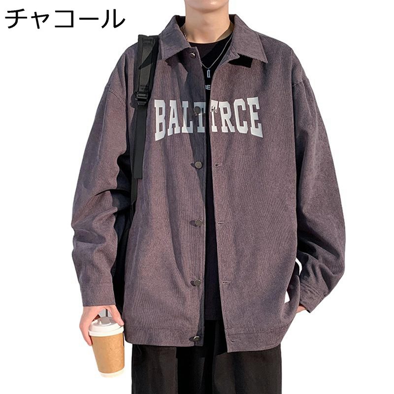 べスボールジャケット メンズ 長袖 文字柄 刷り上げる 流行り物 気が大きい大きさ カッコイイ ベイスボール服 体型押しかぶせる アウター トップス 年月着 ゆったり 上衣 兄ちゃん 街着 出で立つ アウトドア