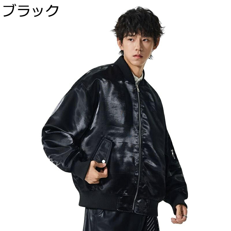 上衣 アウター メンズ 長袖 心地よい 立ち襟 ゆったり 分かりやすい トップス 上衣 カッコイイ レトロ風 厚地の外套 年月 男らしさ 通気性 兄ちゃん 山歩き デイリー
