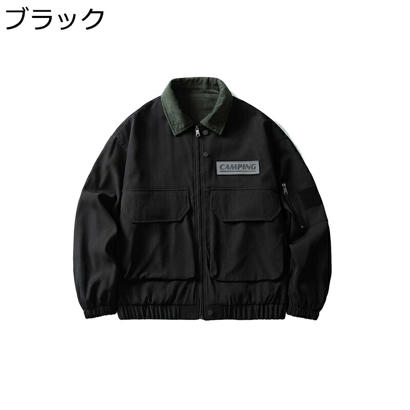 フライトジャケット メンズ レディース カジュアルジャケット 大きいサイズ ブルゾン スタジャン ジャンパー 通気性 防風 ゆったり 春秋 カジュアル コート 普段着 トップス デイリー ユニセックス