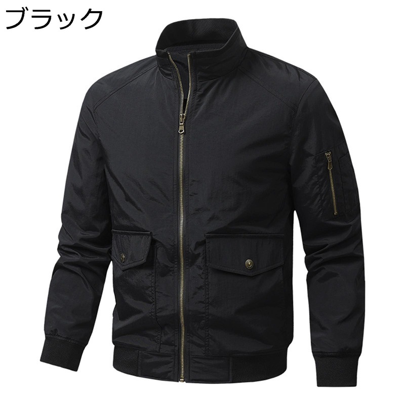 カーディガン ジャケット メンズ ジャンパー ブルゾン 無地 大きいサイズ フィット スタンドカラー 薄い 個性 作業着 ウインドブレーカー アウター 春秋 普段着 デイリー イベント