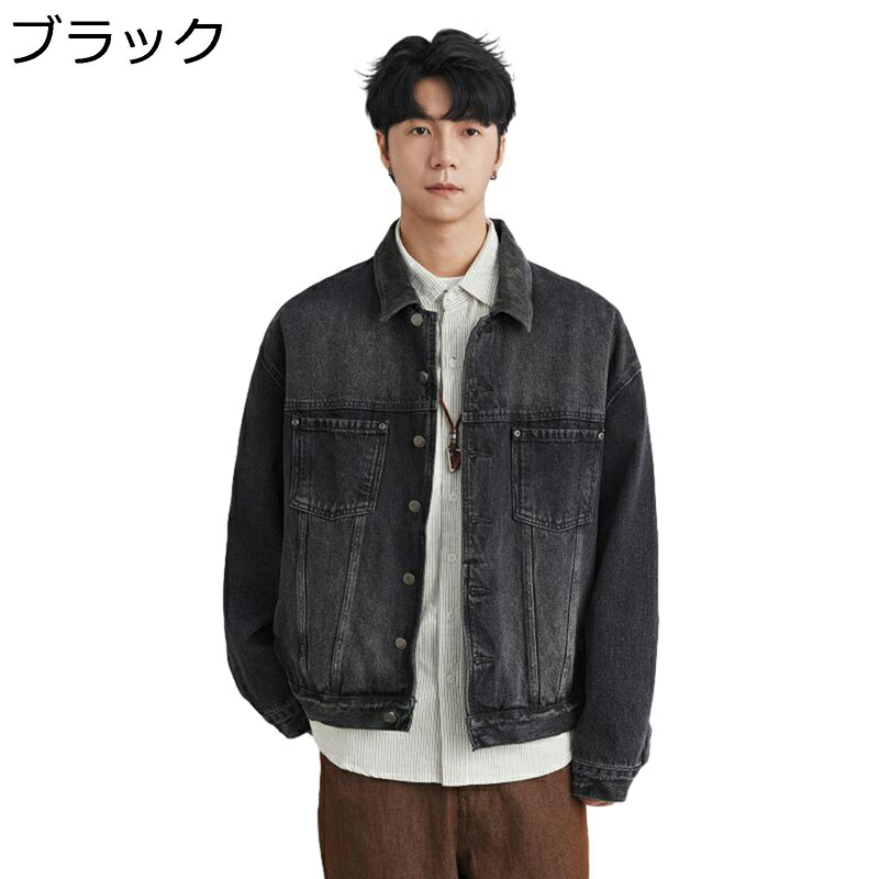 デニムジャケット Gジャン メンズ 長袖 春秋 ブルゾン ファッション カジュアル アウター スタジャン ジージャン 個性 コート 若者 ストリート ゆったり レトロ お出かけ 普段着|ショップ郷上