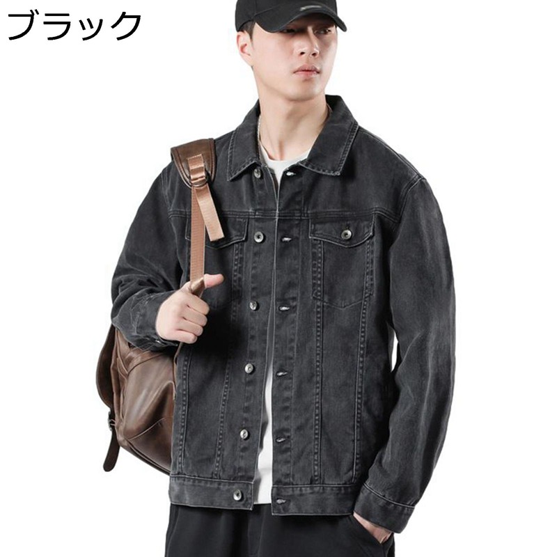 デニムジャケット メンズ 春秋 Gジャン ジージャン 長袖 ファッション 大きいサイズ かっこいい アウター トップス イギリス風 ワイド カジュアル シンプル 普段着 上着 デイリー お出掛け