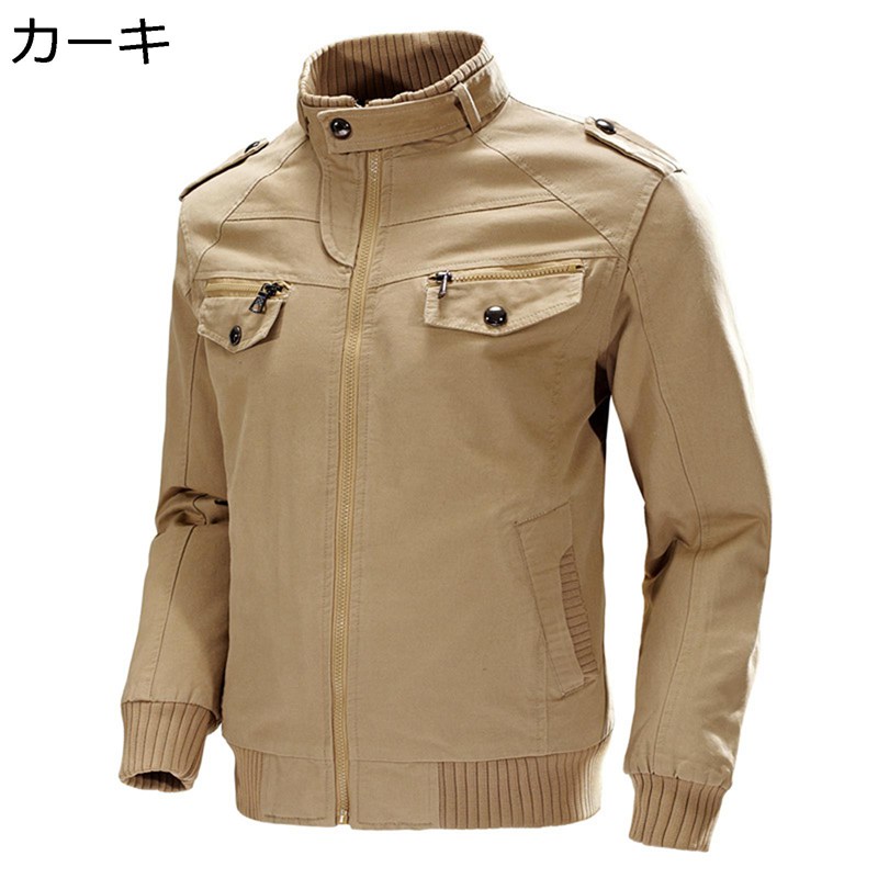 メンズジャケット スタジャン ジャンパー カジュアル 大きいサイズ 立ち襟 着痩せ カジュアルジャケット 防風 保温性 暖かい ブルゾン 春秋冬着 ファッション デイリー お出掛け トラベル