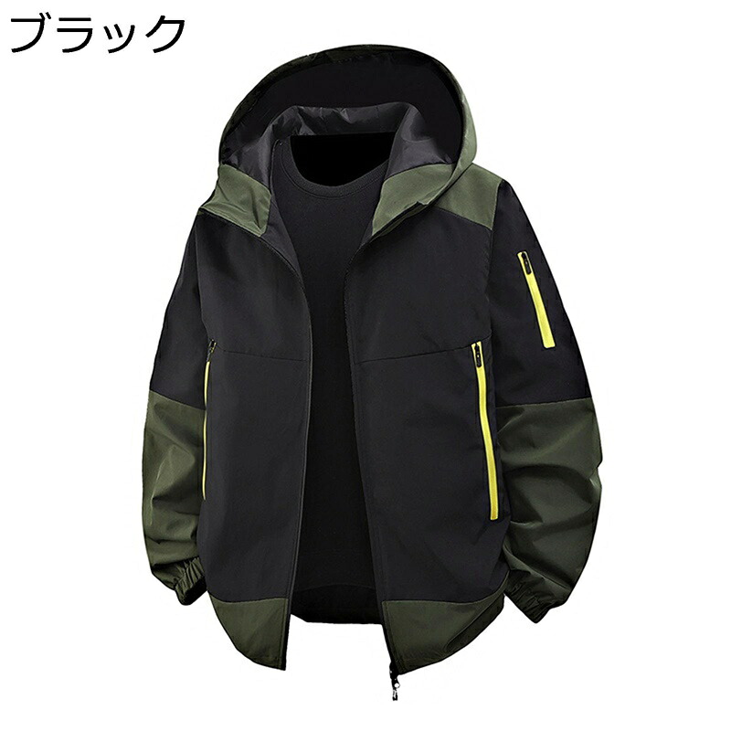 マウンテンパーカー メンズ ウィンドシェルジャケット 長袖 防寒コート 保温 通気性 防風 登山服 フード付き ファスナー ジャンパー オーバーサイズ 秋 冬 ルーズ ファッション アウトドア