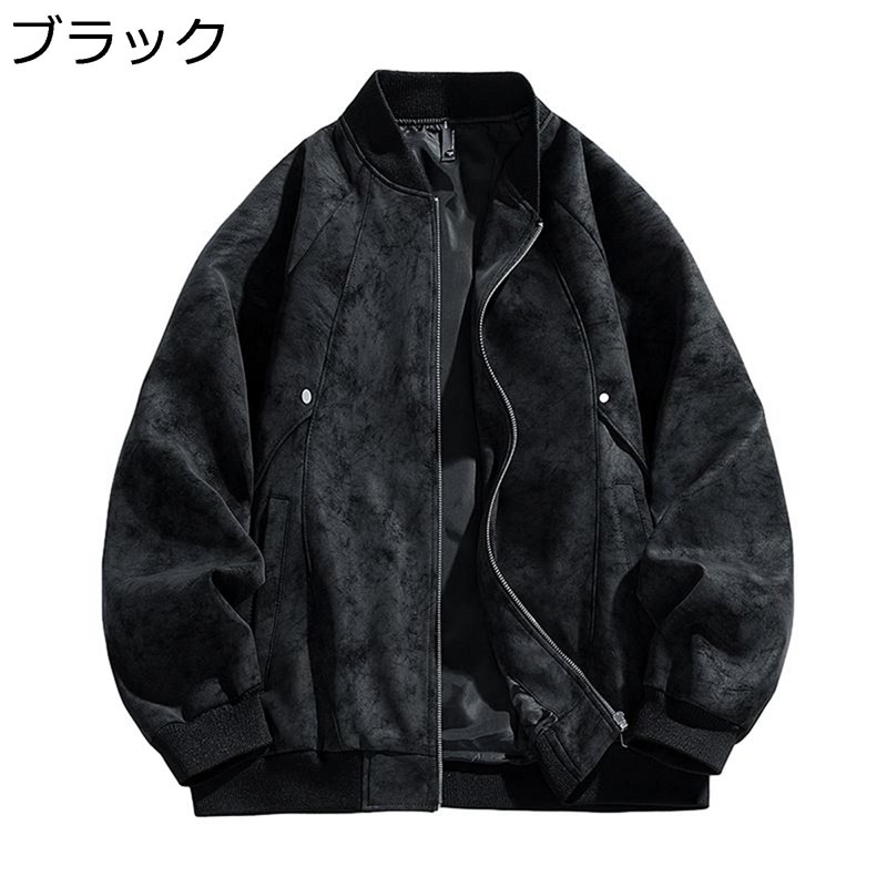 メンズ スタジャン ライダースジャケット PU ジャンパー 防寒 保温性 ブルゾン カジュアルアウター ファッション 防水性 ルーズ トップス 春秋 ゆったり 普段着 お出掛け バイク用 5,736円