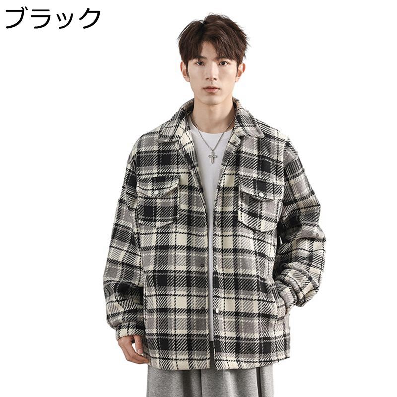 ジャケット メンズ チェック柄 長袖 カーディガン 秋冬 カジュアル ファッション ゆったり アウター トップス 厚手 ワークシャツ 若者 コーディネート 学生 お出掛け デイリー ウォーキング トラベル