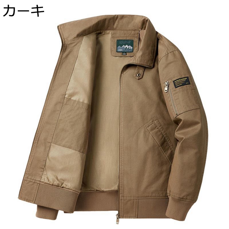 フライトジャケット メンズ スタジャン ジャンパー MA-1 エムエーワン ファッション 折り襟 フィット カジュアル ブルゾン おしゃれ トップス コーディネート アウトドア ハイキング 街着