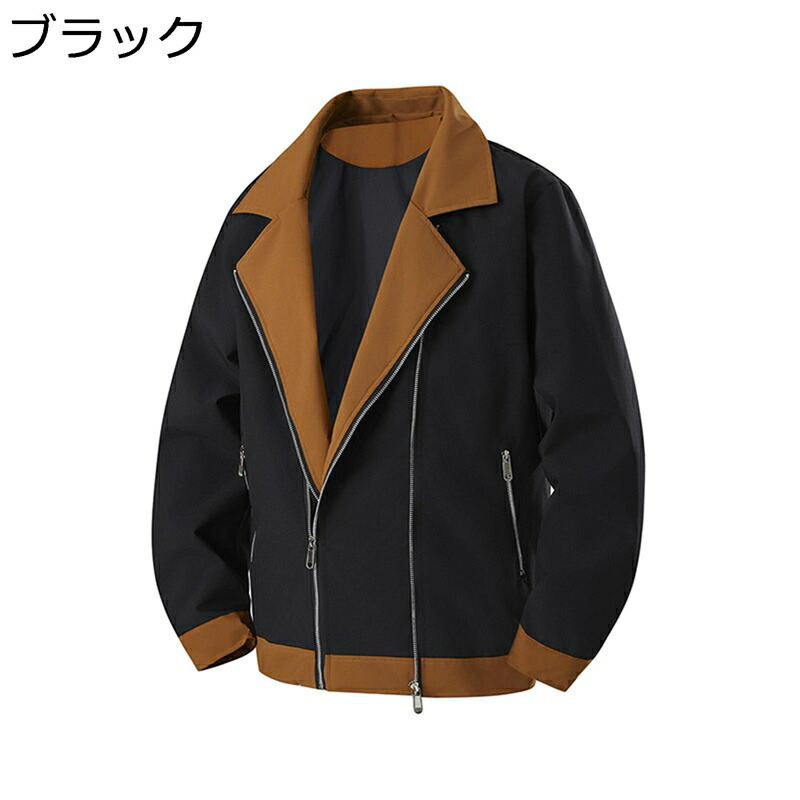 べスボールジャケット メンズ スタジャン ブルゾン 野球服 春秋 長袖 カジュアルジャケット ウインドブレーカー ゆったり オシャレ ファッション トップス デイリー お出掛け トラベル