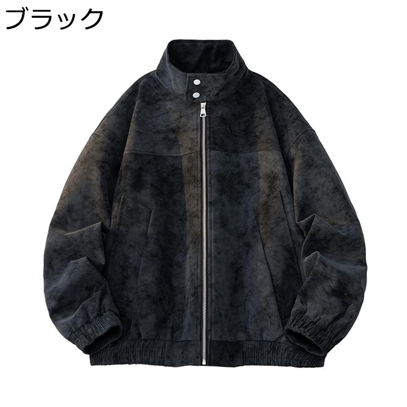 メンズ フェイクレザージャケット ライダースジャケット リブ袖 立ち襟 大きいサイズ 合皮ジャン 長袖 大きめ 男性 ブルゾン 防風 防寒 シンプル バイク系 通勤通学 かっこいい 紳士服 春秋服