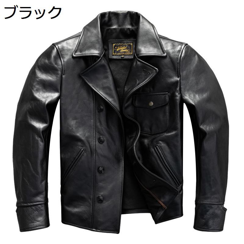 レザージャケット メンズ ライダースジャケット 長袖 pu皮ジャン フェイクレザー ブルゾン 防寒防風 スリム マルチポケット パンク風 バイク系 原宿 軽量 おしゃれ 紳士服 秋冬服 オーバーサイズ
