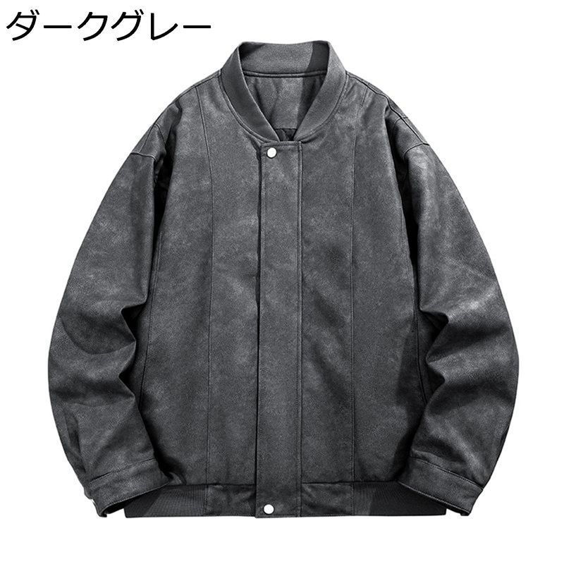 レザージャケット メンズ フライトジャケット 長袖 合皮ジャン ノーカラー ゆったり フェイクレザー スカジャン 防寒着 保温 防水 通勤 ライダース 機関車 ファッション 紳士服 春秋冬服 男性
