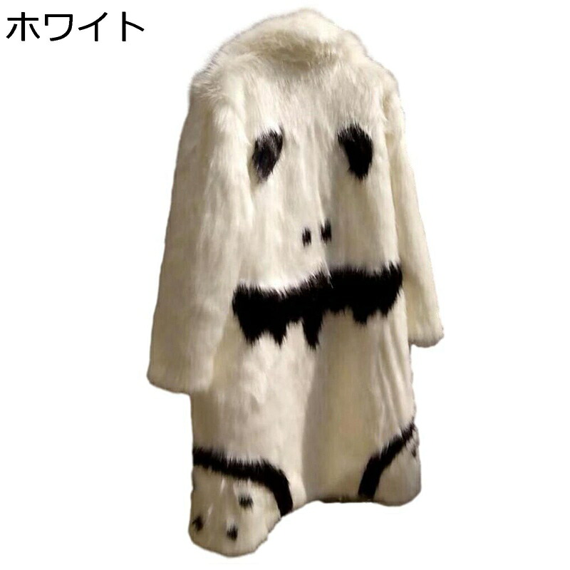 毛皮コート メンズ ロング丈 冬 フェイクファー 狐狸の毛 髑髏柄 アウター ジャンパー 大人 厚手 毛皮ジャケット ふわふわ 贅沢感 長袖 大きいサイズ アウターコート かっこいい スリム お洒落|ショップ郷上