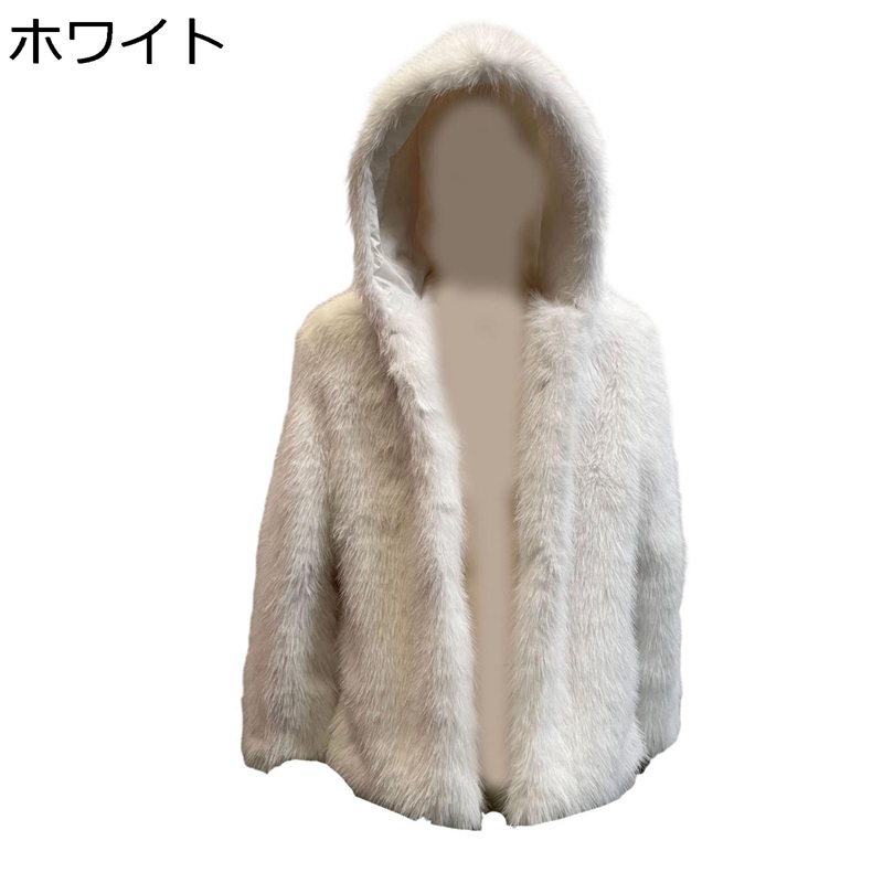 メンズ ファージャケット 毛皮コート ショート丈 冬 フード付き フェイクファー 上着 トップス 男性 厚手 ボアジャケット 長袖 ふわふわ 贅沢感 大きいサイズ 防寒コート ストリート系 ファッション