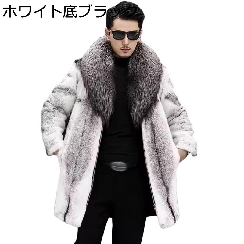 ロング丈 ファーコート メンズ フェイクファー 長袖 ボリューム襟 タヌキの毛 もこもこ 厚手 毛皮ジャケット アウター ジャンパー 大きいサイズ 防寒 オーバーコート 個性 ストリート系 ダンス