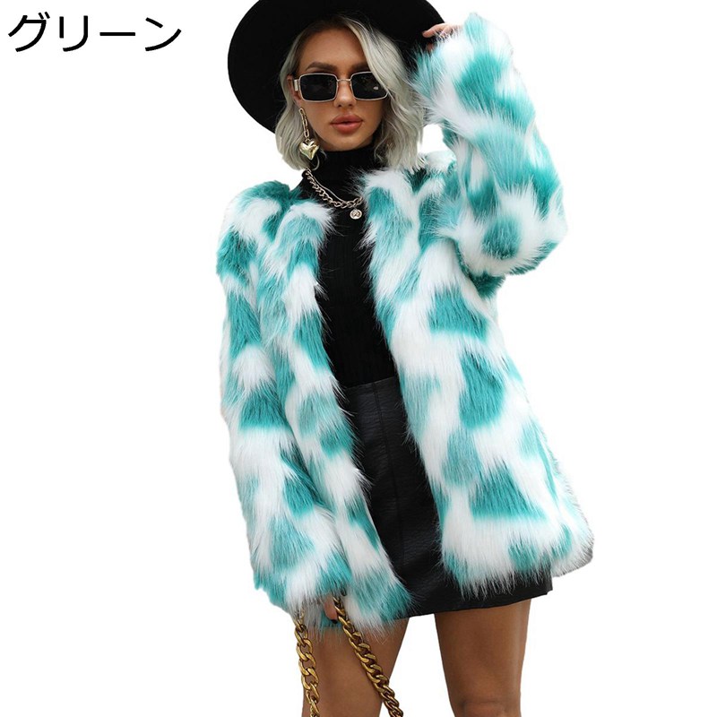 フェイクファー ファーコート レディース ロング丈 毛皮ジャケット バイカラー ジャガード きれいめ 長袖 ノーカラー 贅沢感 アウター ジャンパー ゆったり 防寒 演奏会 発表会 パーティー 女性 6,955円