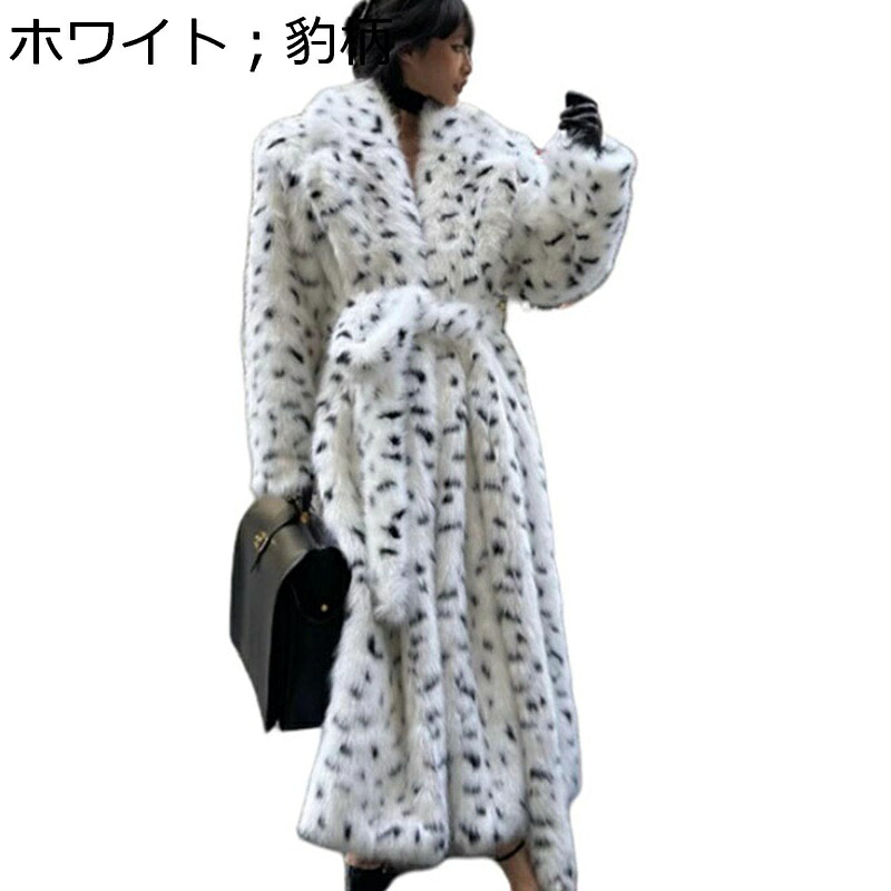 フェイクファー ファーコート レディース ロング丈 レオパード柄 ドット柄 ファージャケット 上品 長袖 もこもこ 厚手 防寒コート 上着 ゆったり 防寒 アウターコート 結婚式 パーティー 韓国 女性｜ショップ郷上