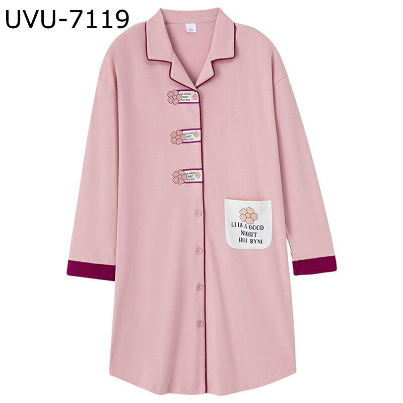 ワンピースパジャマ 綿100 ロングシャツ シャツタイプ ボタン 開襟 ピンク 折り襟 コットン 夏用 ルームウェア 寝巻き 部屋着 湯上り 入院用 旅館 柔らかい 乾燥肌 通気 爽やか 防菌防臭 4,620円