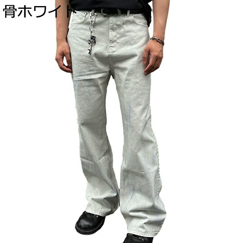 白ジーンズ メンズ デニムパンツ ストレート ゆったり カジュアル モード系 ハイストリート Ｇパン シンプル 前開きジッパー ホワイト 柔らかい 無地 イージーパンツ 男女兼用