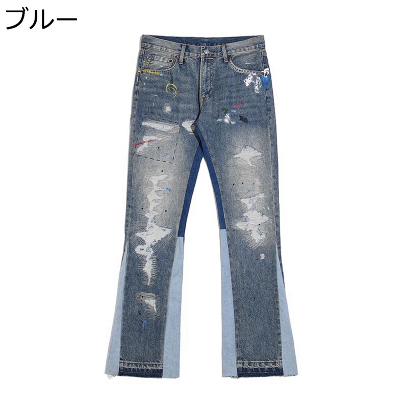 デニムパンツ メンズ シューカット ジーンズ ブーツカット パッチワーク風 フレアパンツ ヴィンテージ 春秋 カジュアル ルーズ ワイド Gパン 柔らかい 通気 ストリート B系 デザイン性 モード
