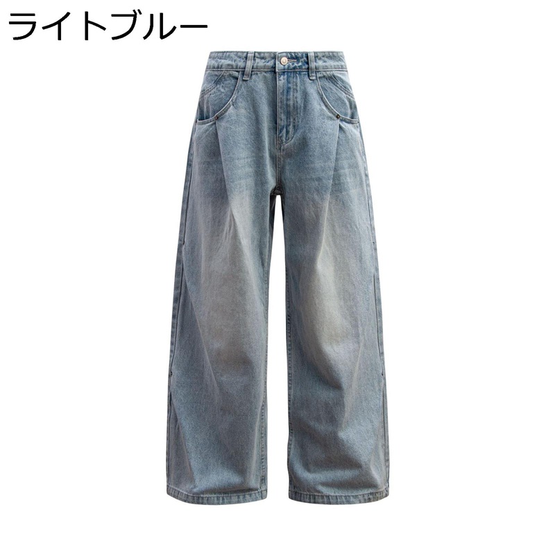 デニムパンツ ヴィンテージ baggyジーンズ メンズ ウォッシュ ワイド ブーツカット 大きいサイズ ストレート ハイストリート ロングパンツ 男女兼用 おしゃれ モード系 Ｇパン 柔らかい ゆったり