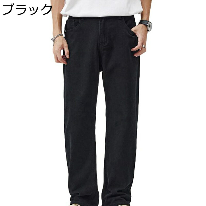 ジーンズ 無地 ストレート メンズ ズボン デニムパンツ ロングパンツ S-4XL フィット ストレッチ ウォッシュ加工 無地 カジュアル ボトム オシャレ ユルい感 スニーカージーンズ 紳士 耐摩耗性 秋冬