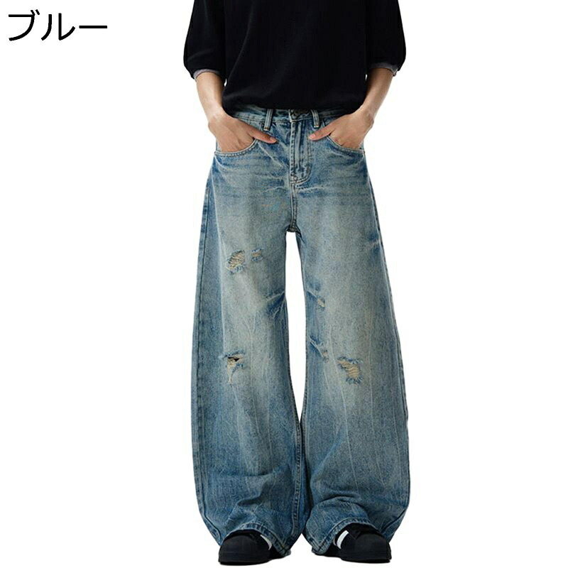 デニムパンツ メンズ バギージーンズ 秋冬 Ｇパン ヴィンテージ ウォッシュ加工 カジュアル ロングパンツ 男女兼用 ゆったり デザイン性 コットン 柔らかい 通気 脚長 シューカット ブーツカット