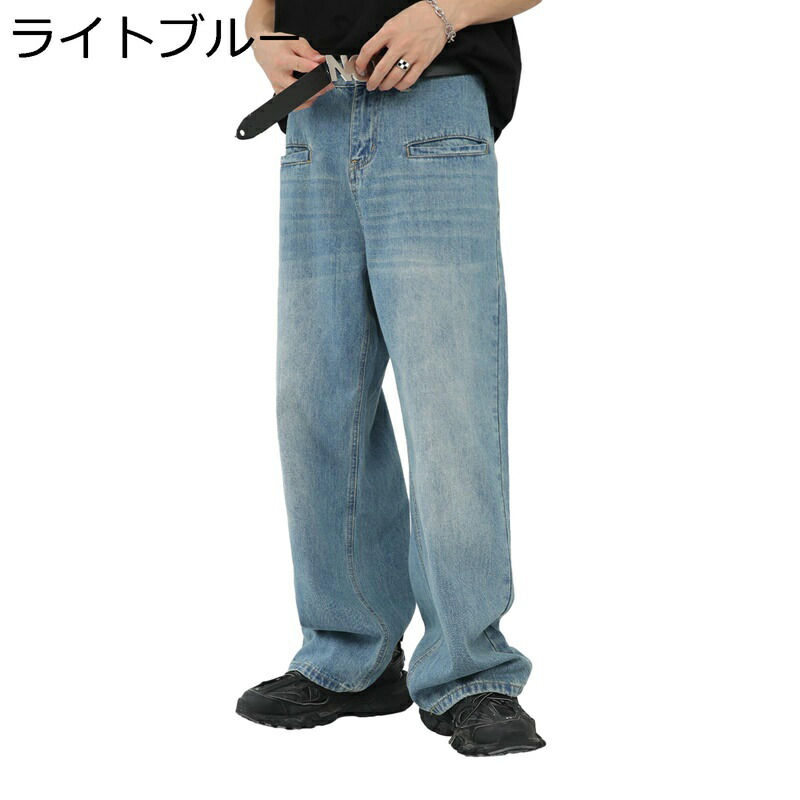 秋冬 デニムパンツ ワイド イージーパンツ ストレートジーンズ ブーツカット メンズ レディース 大きいサイズ ヴィンテージ Ｇパン ウォッシュ加工 ルーズ ゆったり シンプル おしゃれ ストリート