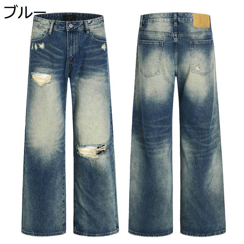 デニムパンツ ワイド メンズ 秋冬 ダメージジーンズ S-2XL バギーパンツ Ｇパン ヴィンテージ ゆったり カジュアル おしゃれ ウォッシュ加工 ルーズ ハイストリート ストリートモード デザイン性
