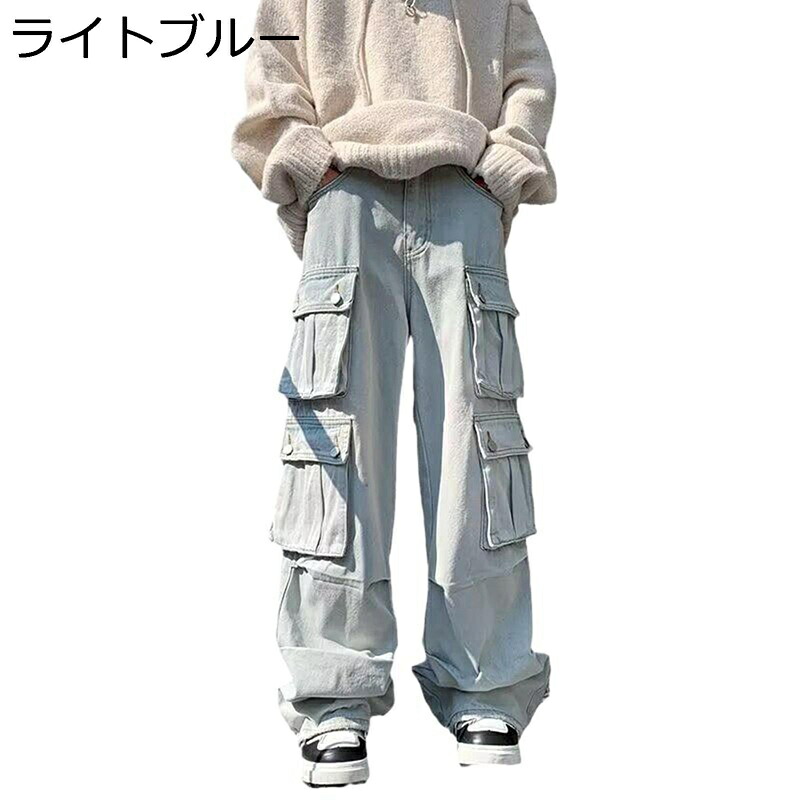 春秋 デニムパンツ カーゴ メンズ レディース ジーンズ ストレート ワイド ゆったり Ｇパン おしゃれ ウォッシュ加工 ヴィンテージ ストリートモード ハイストリート カジュアル ミリタリー系