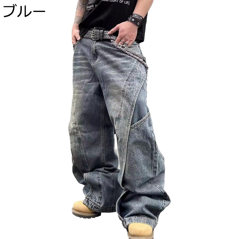 バギー ジーンズ メンズ デニムパンツ ヴィンテージ ジーパン ルーズ ブーツカット おしゃれ ウォッシュ加工 カジュアル 柔らか 秋冬 ヒップホップ ダンス ストリートモード系 デザインセンス