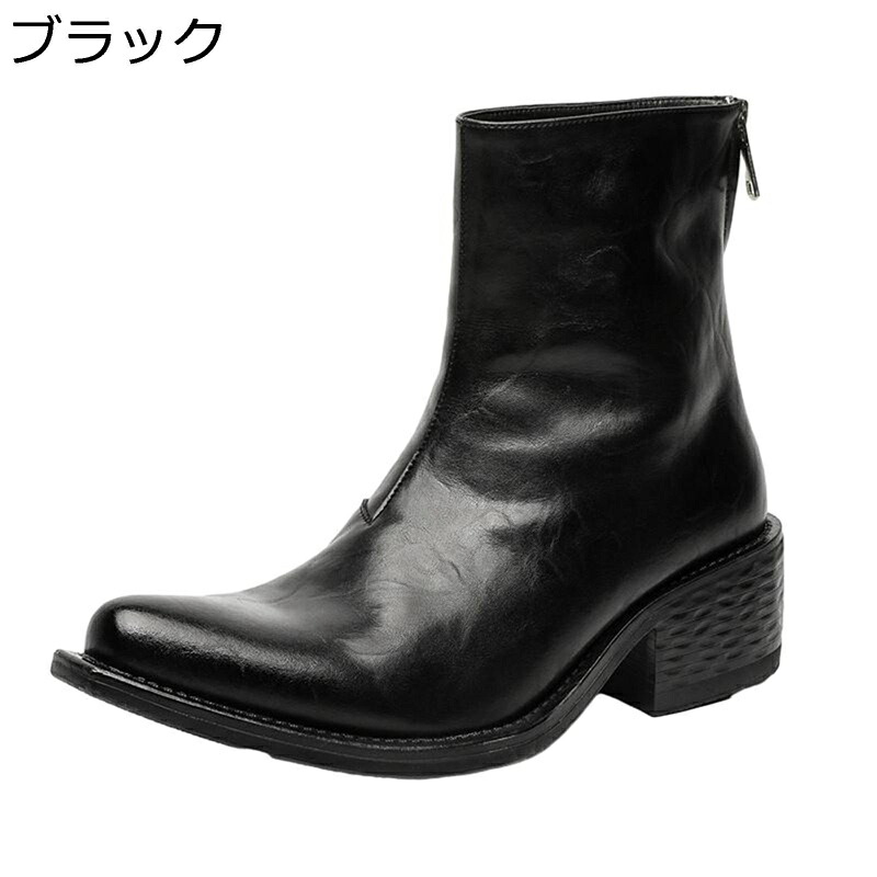 ショートブーツ メンズ バックジップ 男靴 ワークブーツ ハイヒール 厚底 革靴 ハイカット 防水 防滑 簡単脱着 紳士靴 秋 冬用 ビジネス カジュアル バイクシューズ