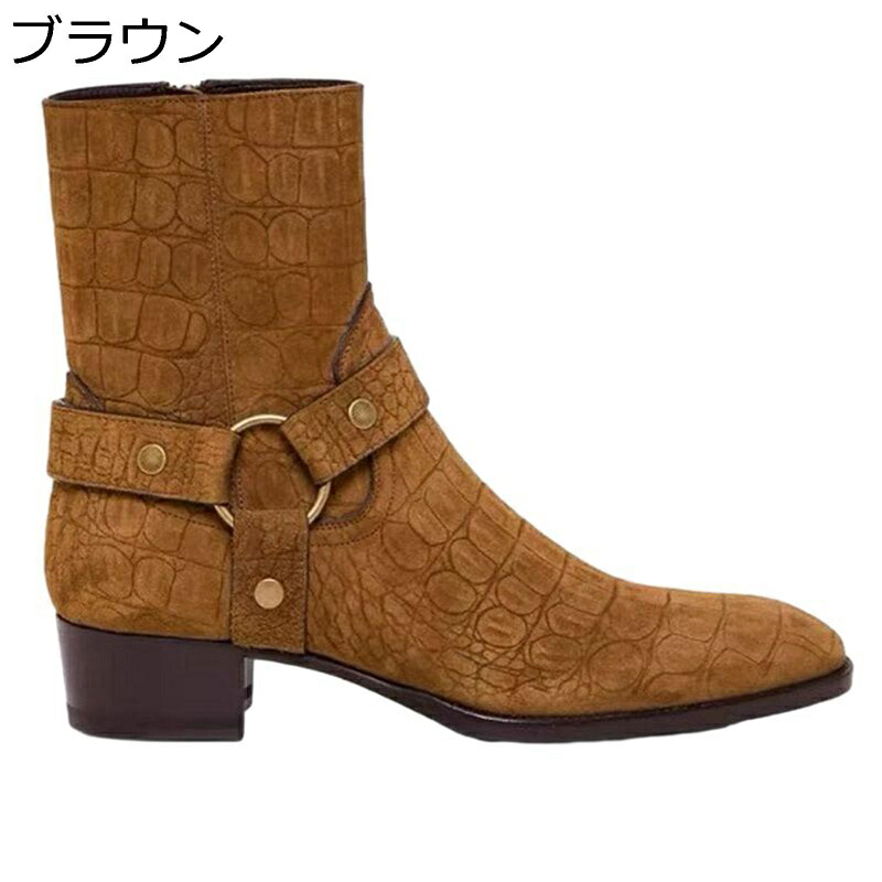 チェルシーブーツ ヴィンテージ ウエスタンブーツ メンズ アンクルブーツ クロコダイル柄 ショートブーツ ハイカット 短靴 滑らない 履き心地 疲れない 快適 紳士靴 外履き 日常 通勤用｜ショップ郷上