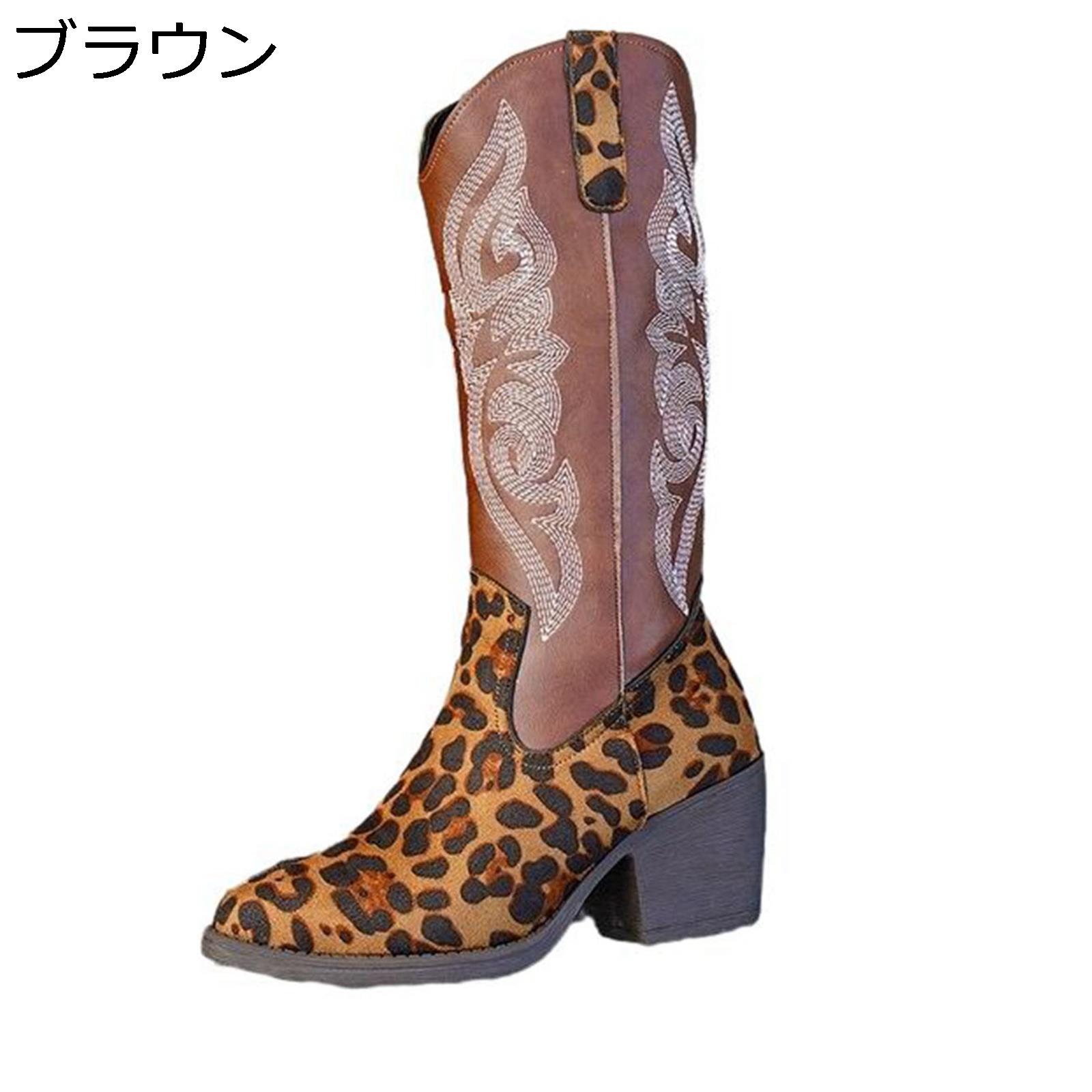 騎士ブーツ カウボーイブーツ メンズ 乗馬ブーツ ヒョウ柄 パッチワーク 刺?花柄 レトロ 欧米風 秋 冬 長靴 耐久性 滑りにくい ポインテッドトゥ ファッション 日常着 舞台