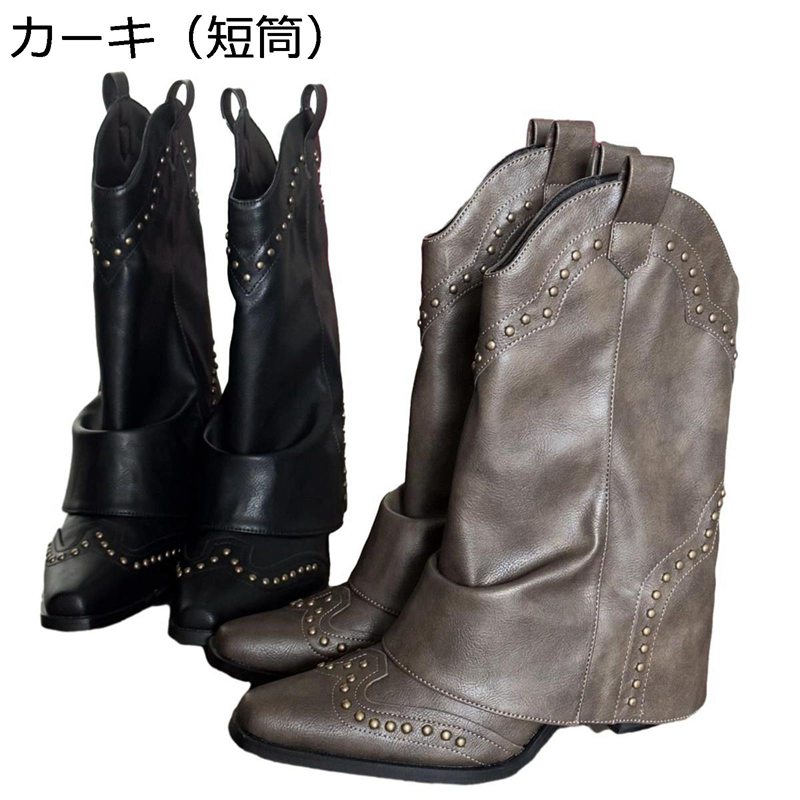 レディース ミドルブーツ 牛革 ジョッキーブーツ 耐磨耗 ゆったり 秋 ゴムソール 滑り止め ヴィンテージ ポインテッドトゥ コンフォート 脚やせ 通勤 お出かけ オフィス シンプル おしゃれ 8,284円