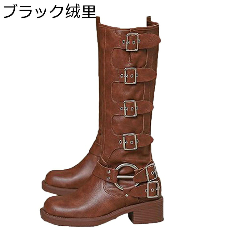 レディース ミドルブーツ ジョッキーブーツ 防寒 軽量 PUレザー 防水 汚れにくい ラウンドトゥ チャンキーヒール インヒール 柔らかい 安定感 秋 美脚 お出かけ 通学 ファッション デイリー