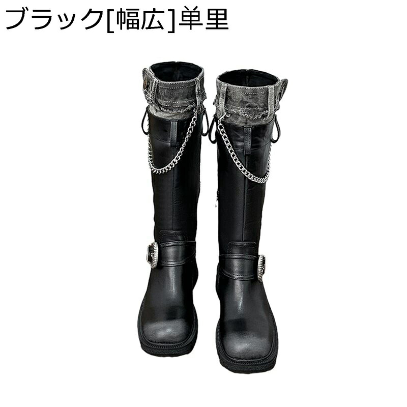 乗り尻ブーツ ロングブーツ レディース ジーンズうつり変わり なめし革 膝丈 防寒 雨合羽 ヴィンテージ ラウンドトゥ コンフォート 今めかしい 秋冬 通い 厚底 通学 会う約束 寄りあい 通気性 思わしい