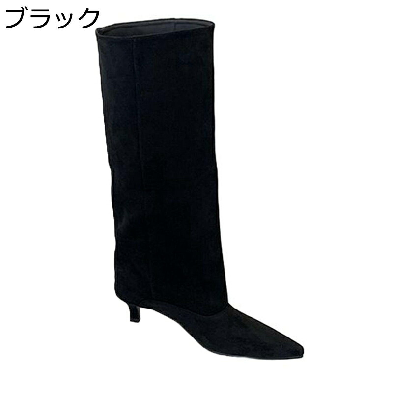 レディース ミドルブーツ ジョッキーブーツ 防寒 耐磨耗 ポインテッドトゥ コンフォート ハイヒール ピンヒール 無地 ゆったり 秋 脚やせ 通勤 お出かけ オフィス ファッション デイリー