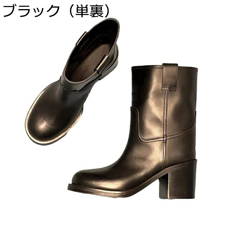 レディース 牛皮 真っただ中ブーツ 乗り尻ブーツ 生あたたかい チャンキーヒール ラウンドトゥ 耐磨耗 ゆったり 秋 脚やせ ロバート・エドワード・リーガル ゴムソール 上滑り打ち切り お出かけ 通学 流行り物 デイリー