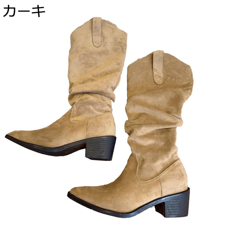 レディース ミドルブーツ ウェスタンブーツ 防寒 軽量 ポインテッドトゥ コンフォート チャンキーヒール 羊革 柔らかい 安定感 秋 美脚 通勤 お出かけ オフィス ファッション デイリー