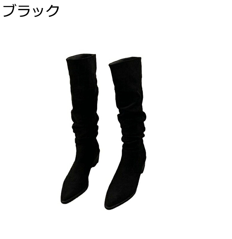 ミドルブーツ レディース ジョッキーブーツ 暖かい ポインテッドトゥ チャンキーヒール コンフォート くしゅくしゅ 耐磨耗 ゆったり 秋 脚やせ リーガル お出かけ 通学 ファッション デイリー