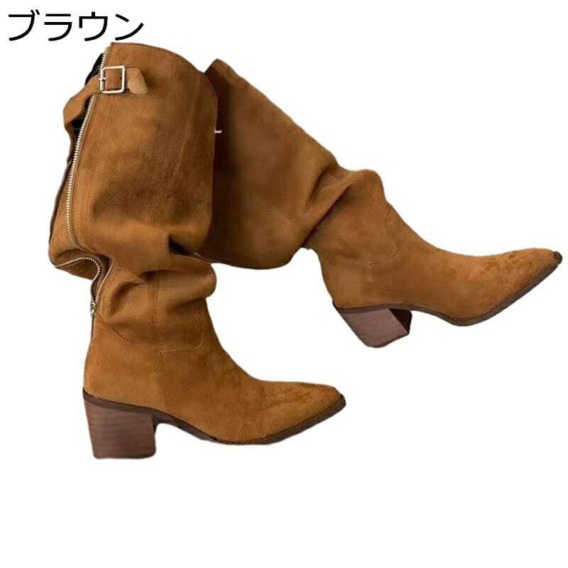 レディース ミドルブーツ ポインテッドトゥ 牛革 コンフォート くしゅくしゅ ジョッキーブーツ 防寒 耐磨耗 ゆったり 秋 身長アップ 美脚 リーガル お出かけ 通学 カジュアル デイリー