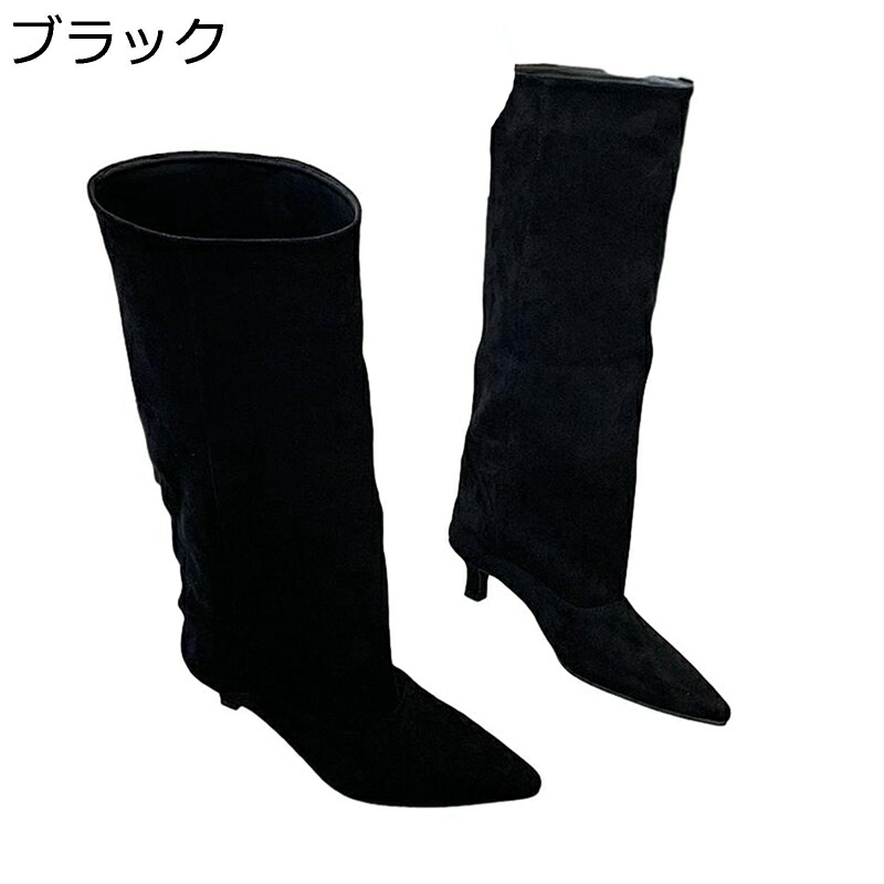 レディース 真っただ中ブーツ 乗り尻ブーツ 軽さ 釣りあい感 秋 ポインテッドトゥ コンフォート 真っただ中踵 無地 パステル色の ゆったり 美脚 御芽出度 就活 はいり込む式 今めかしい 分かりやすい 韓国風