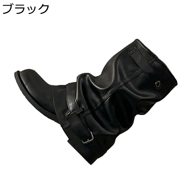 レディース ミドルブーツ ジョッキーブーツ 防寒 軽量 ブラック PUレザー 防水 汚れにくい 柔らかい 安定感 秋 くしゅくしゅ 美脚 リーガル お出かけ 通学 ファッション デイリー