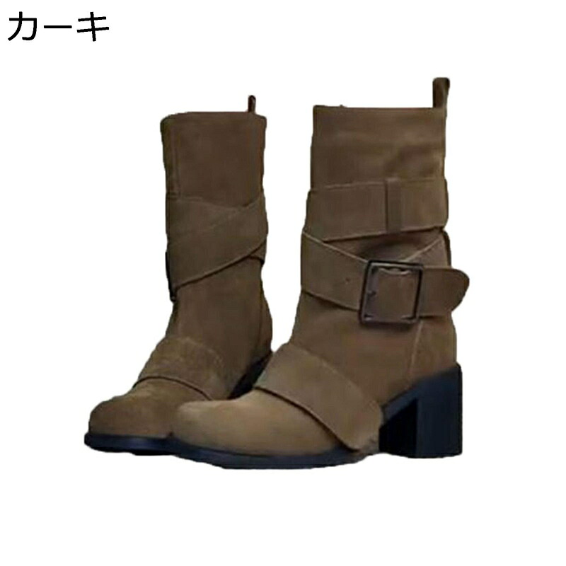 レディース 真っただ中ブーツ 乗り尻ブーツ チャンキーヒール 本革 胴締め飾りつけ 短靴 無地 防寒 軽さ パステル色の 安定した感 冬 美脚 ロバート・エドワード・リーガル お出かけ 通学 心地好い デイリー
