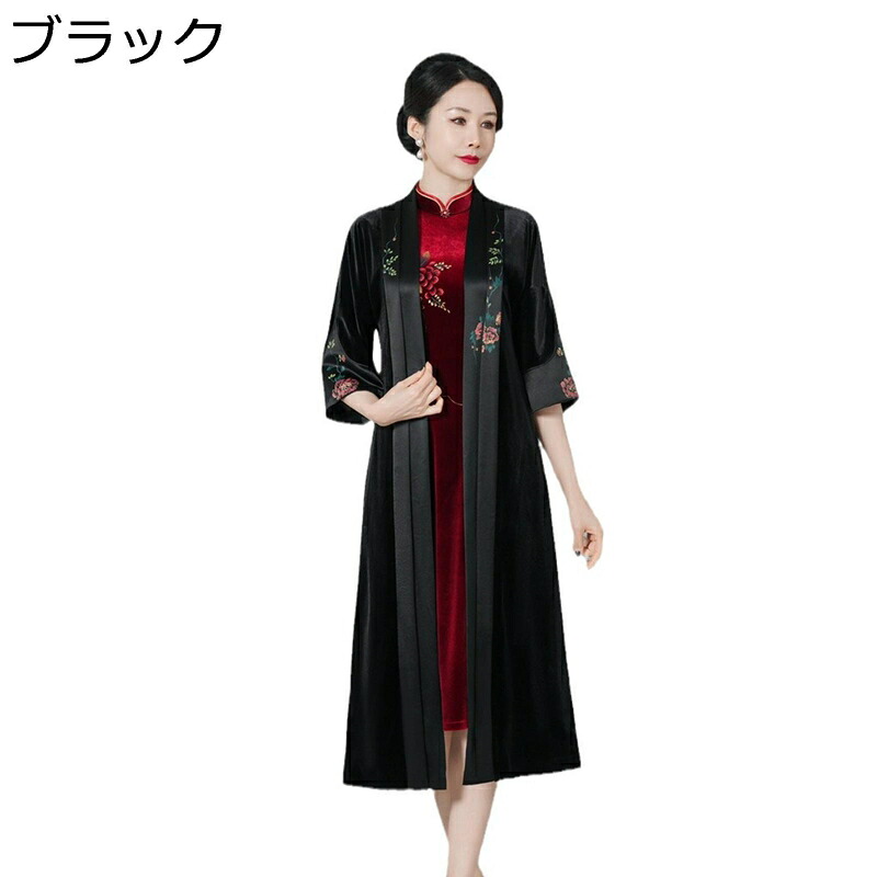 ロングカーディガン レディース チャイナ風 母のカーディガン ファッション 個性 おしゃれ チャイナ服 カーデ エレガント ヴィンテージ ゆったり 春秋 軽量 フォーマル デイリー オフィス|ショップ郷上