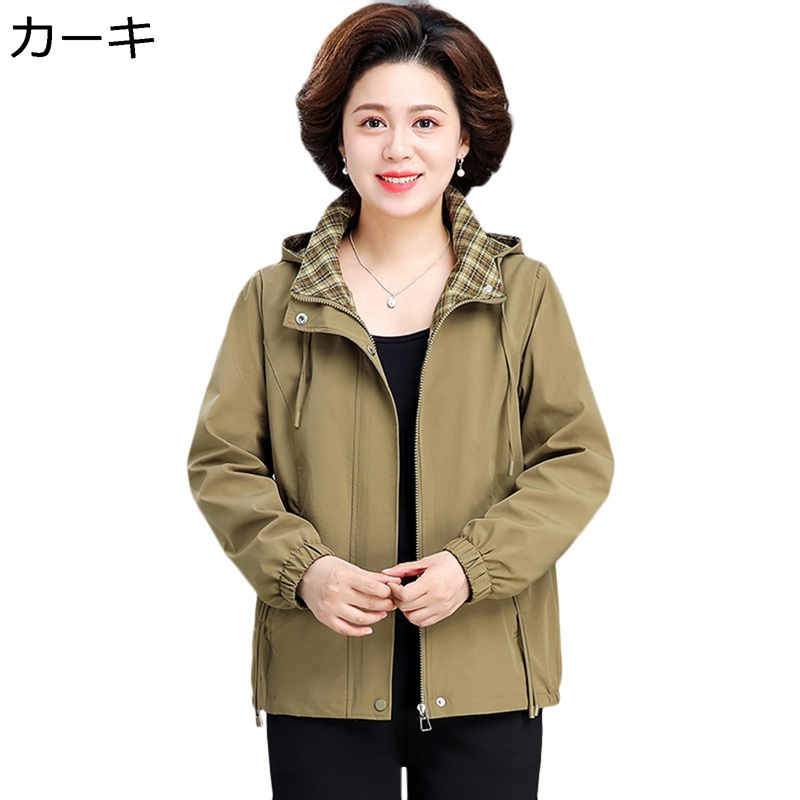 ジャケット レディース カーディガン フード付き 長袖 ショート丈 大きいサイズ 婦人服 シニア ゆったり 防寒アウター 防風性 ブルゾン ジャンパー 着痩せ 冷房対策 普段着 デイリー お出掛け